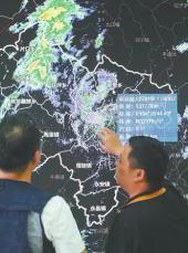  20250707四川日报图片