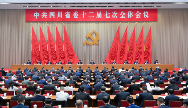 【总第325期】四川省要闻2025年第9期(6月11日—6月30日)(2025.7.14,余娟草拟) (1)1327