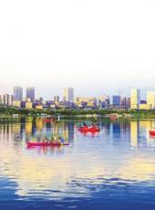  20250726四川日报图片