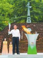 20250727四川日报图片