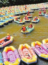 20250803四川日报图片