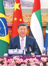  20250909四川日报图片