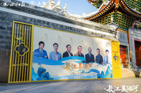 “大咖话川酒”第二季走进李庄古镇 五粮液领衔中国美酒解码“长江美酒河”