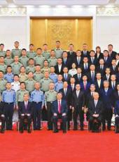  20250918四川日报图片