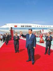  20250924四川日报图片