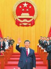  20250926四川日报图片