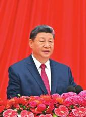  20251001四川日报图片