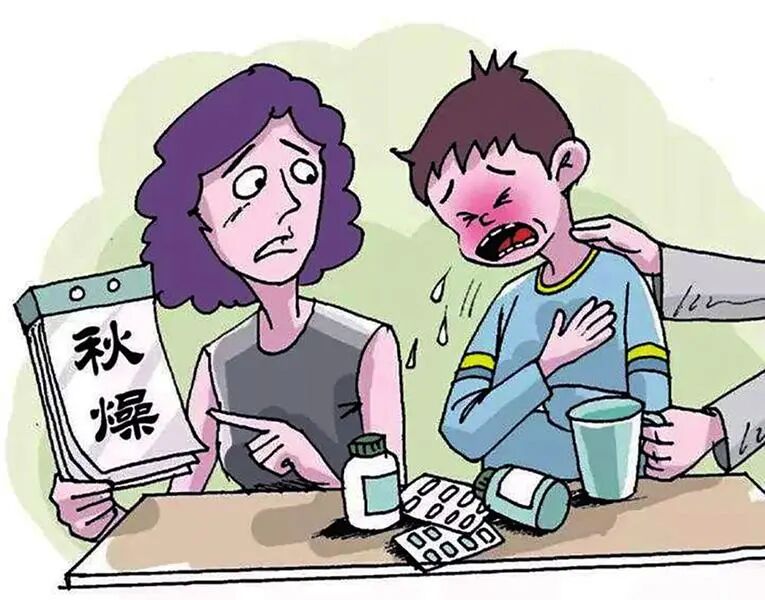 秋季养生注意防秋燥-->陕西科技报