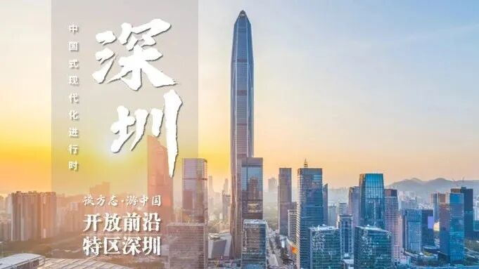 DM_20251009013904_007