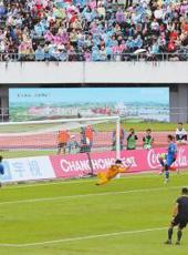 20251013四川日报图片