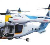  20251022四川日报图片