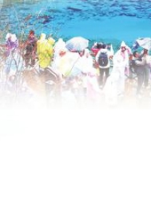  20251023四川日报图片