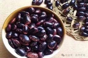 【特产】万源岩豆：乡村振兴的致富密码 