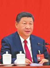 20251024四川日报图片