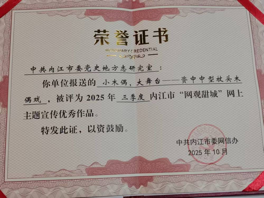 694d4ff073d74298ad836429a178379b