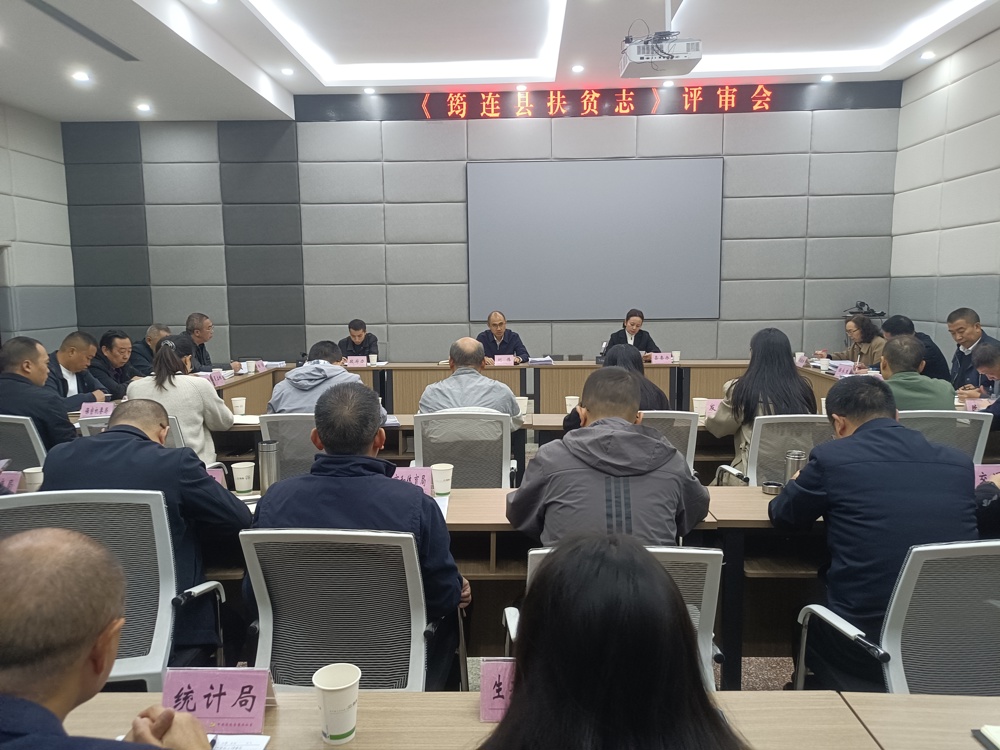 微信图片_20251030161042