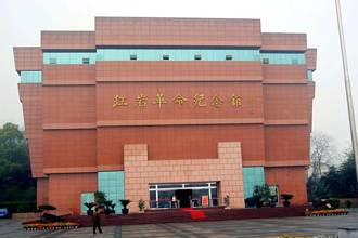 【巴蜀英烈】泸州籍李青林，红岩女英烈‖杨光英 