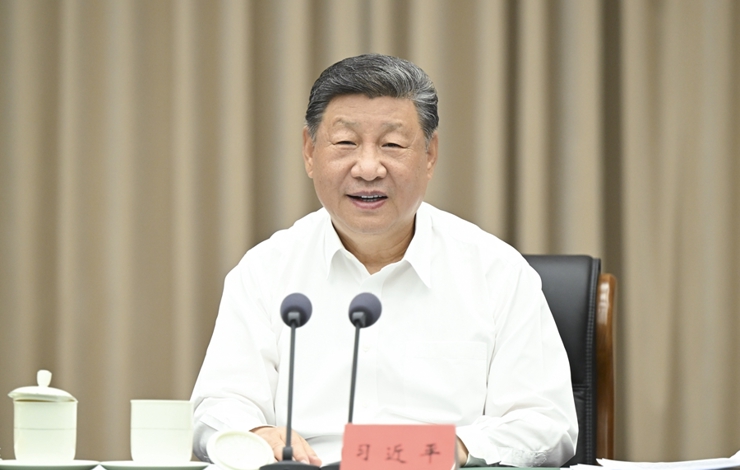 学习·知行丨总书记要求高标准建设海南自由贸易港