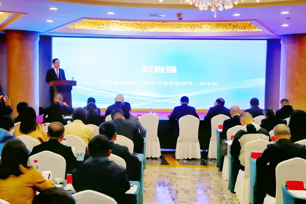 32ce391b940d7e245d967bf5e8dbb780