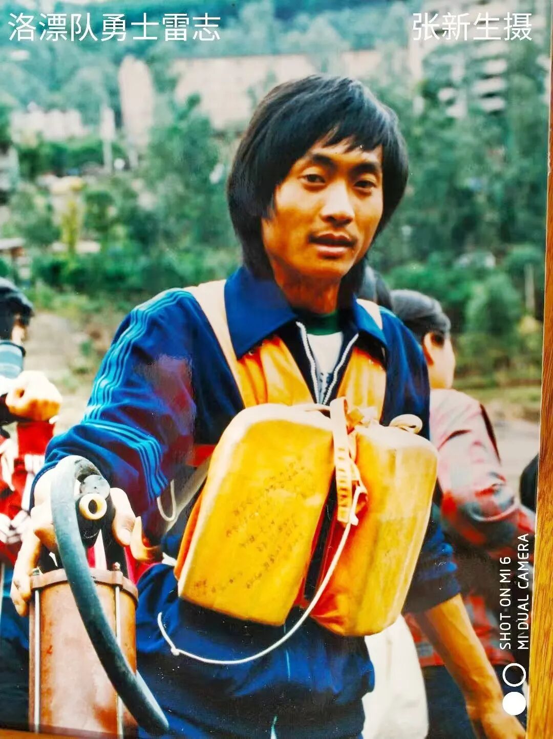 雷志(张新生 供图).jpg