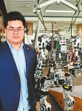  20251125四川日报图片