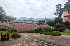 【古村落】芦山古村落——古城村‖李靖 