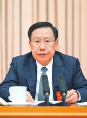  20251128四川日报图片