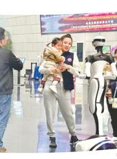  20251203四川日报图片