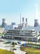  20251209四川日报图片