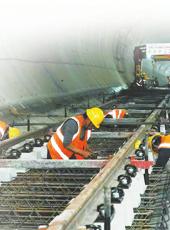  20251211四川日报图片