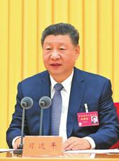  20251212四川日报图片