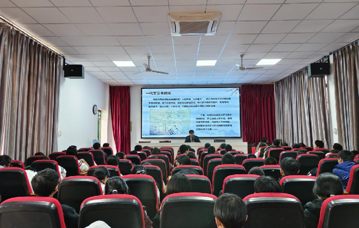 德阳市罗江区开展传统文化进校园主题宣讲活动