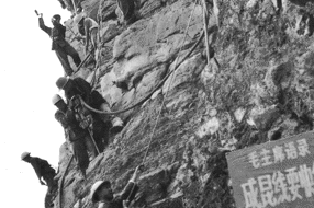 【美丽四川】蜀道新途：道亦有道 生生不息‖刘莉 