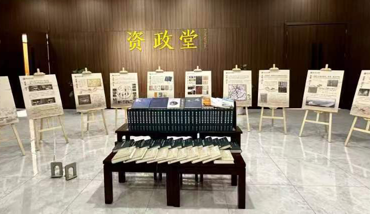 南充市地方志办公室扎实推进方志资源赋能城市高质量发展工作