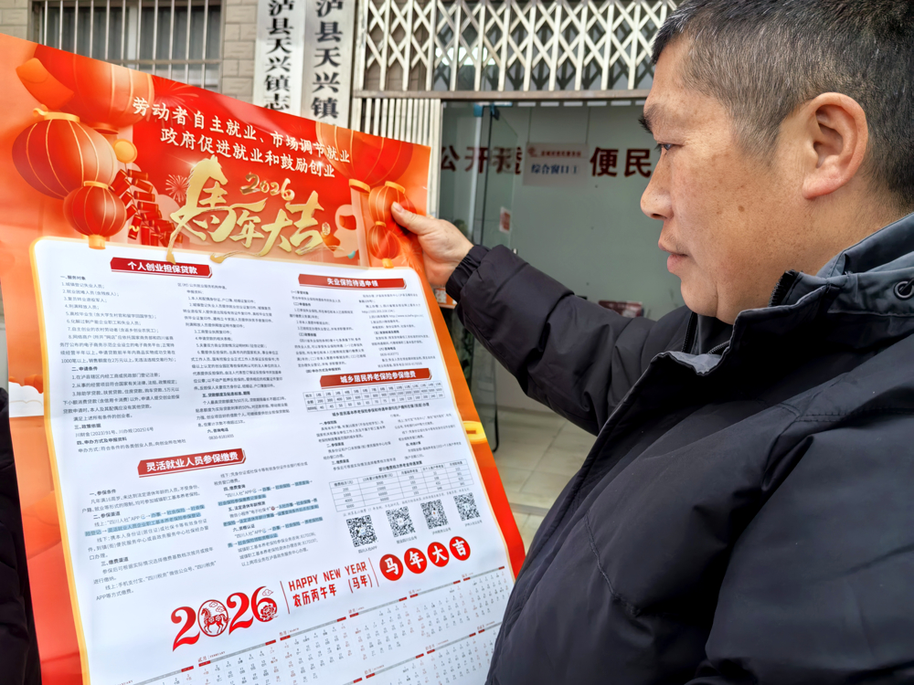 c109b73f4295d14e393297a5a6ce567a