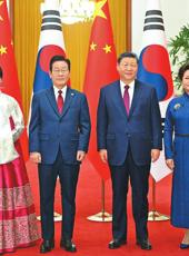  20260106四川日报图片