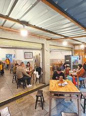  20260108四川日报图片