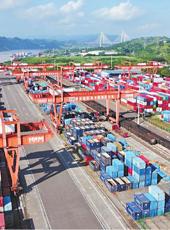  20260109四川日报图片