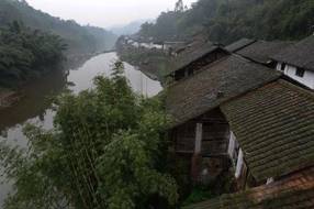 【古镇】沐川县箭板镇‖徐平 