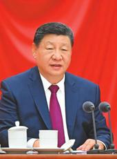  20260113四川日报图片