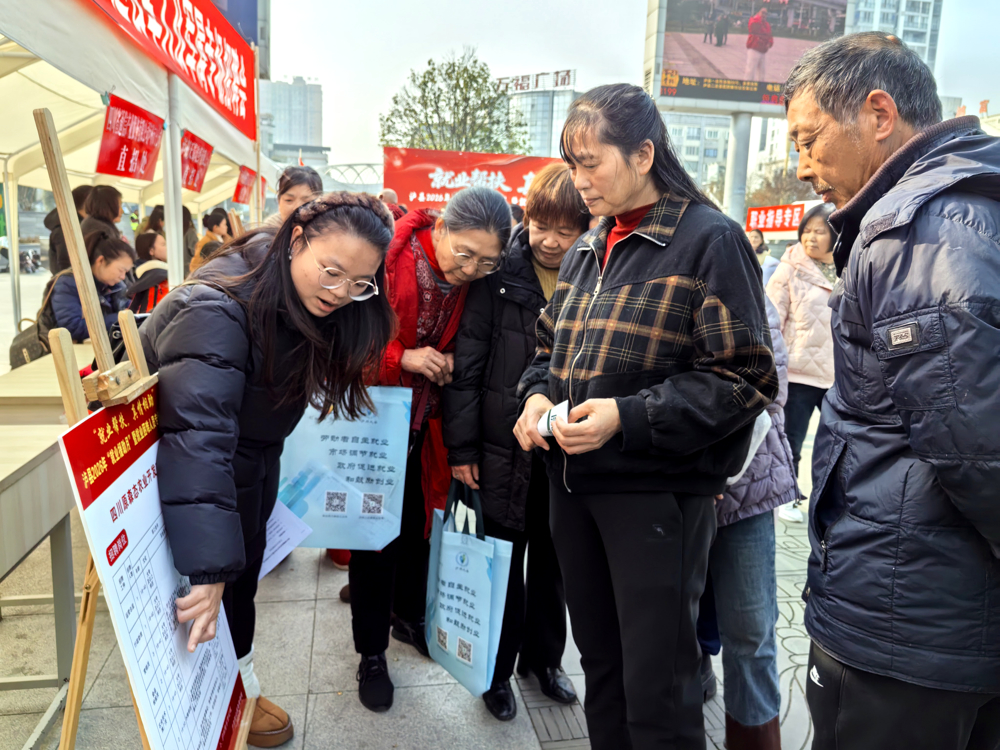 泸县启动2026年“就业援助月”专场招聘活动4