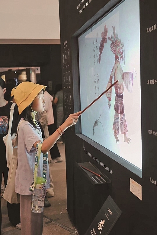 中央美术学院美术馆:以艺术之美 启思维之境 中央美术学院美术馆:以艺术之美 启思维之境