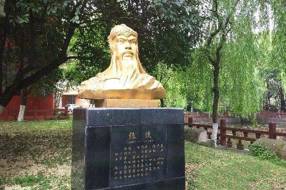 【人物】再话“紫岩先生”张浚‖张嘉慧 