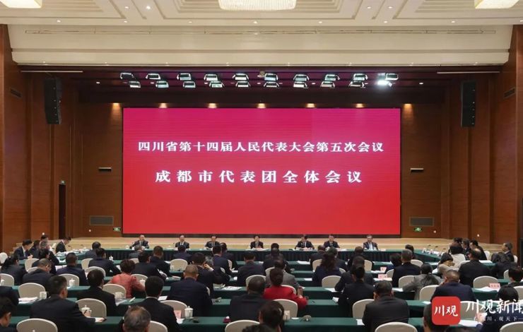 【时政】施小琳在参加成都代表团审议时指出：在推动高质量发展上跑出加速度干出新业绩 更好发挥示范带动作用展现中国式现代化的万千气象