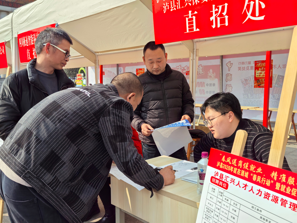 10ce89c0372ccd4baf31d20a8b5edafa