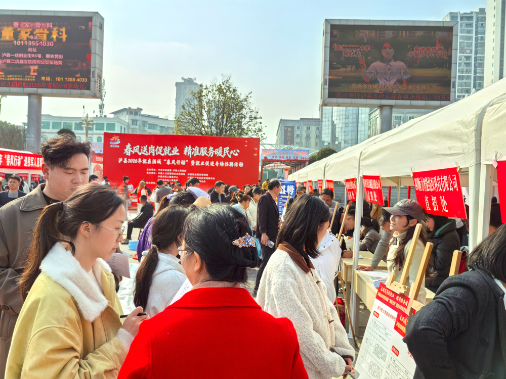 571204cd4de94413285e92951aacb420