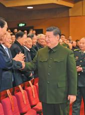  20260208四川日报图片