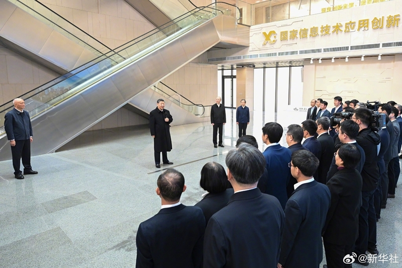 习近平在北京考察科技创新工作「相关图片」