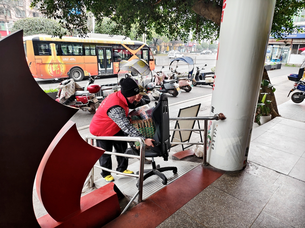 1831e0854377c4830ffe4cd79990180