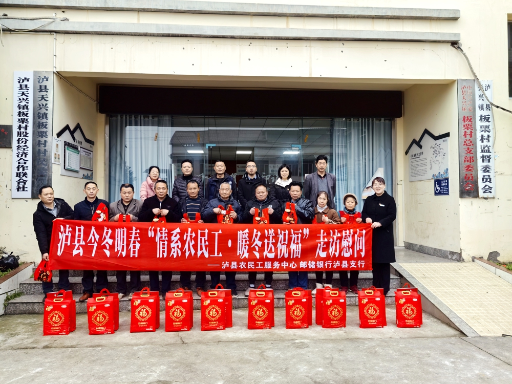 7151af355954166d022420f9a638a254